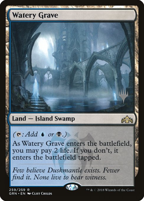 Watery Grave (#259p)