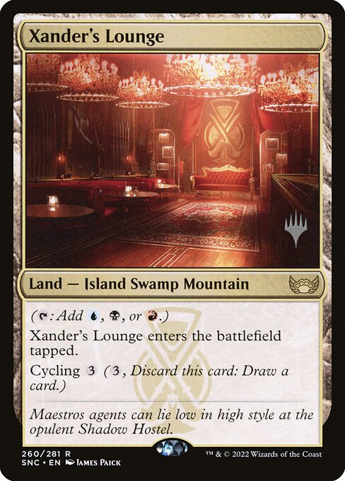 Xander's Lounge (#260p)