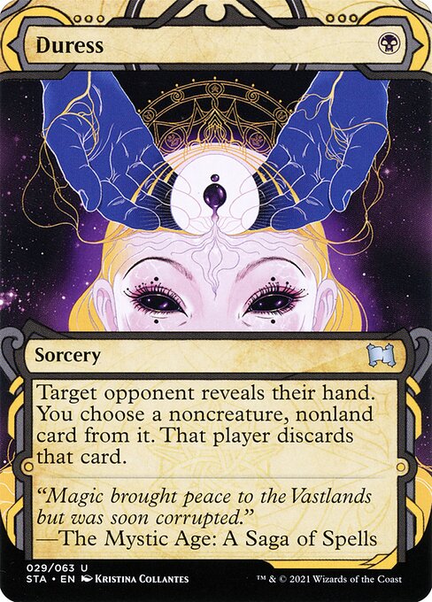 Duress (#29)