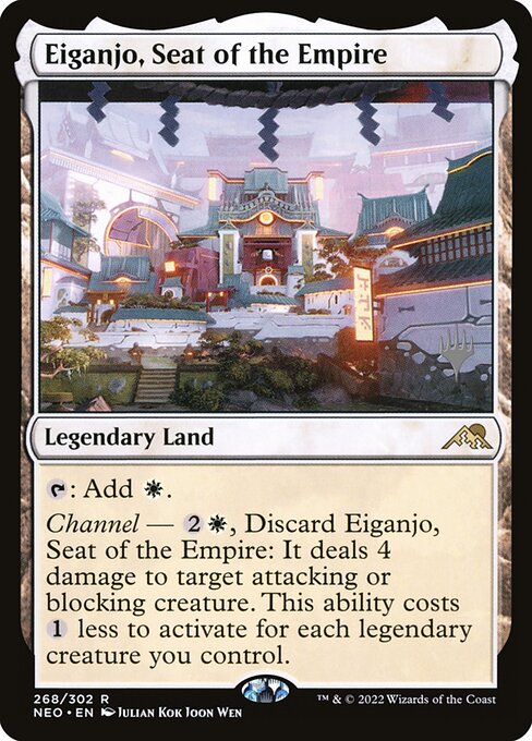 Eiganjo, Seat of the Empire (#268p)
