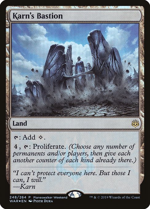 Karn's Bastion (#248)