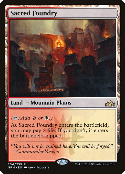 Sacred Foundry (#254)