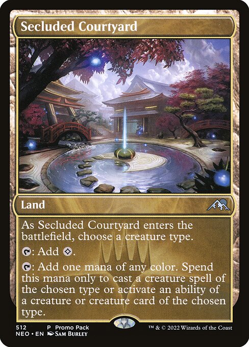 Secluded Courtyard (#512)