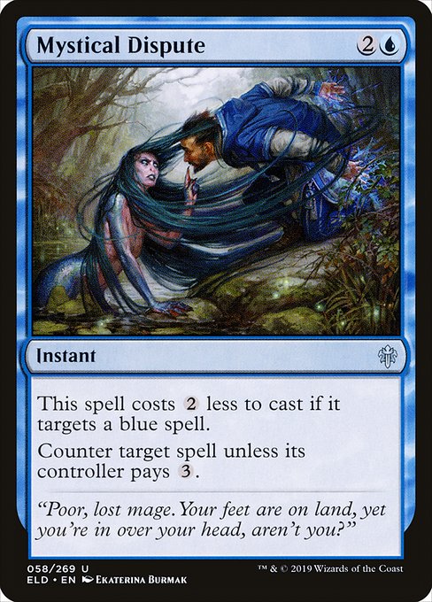 Mystical Dispute (#58)